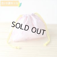 [15％OFF]★在庫限り サイズ変更不可★バレリーナ ドイリー【お弁当袋】中厚手生地 手作りキット 作り方マニュアル付き 入園入学 2024年度春