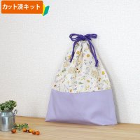 どんぐりウサギ◎底布付【体操服袋/ナップサック】 中厚手生地 手作りキット 作り方マニュアル付き 入園入学 手芸キット[s]