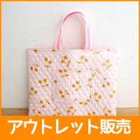 ●アウトレット サイズ変更不可●さくらんぼツイン ピンク◎底布付【レッスンバッグ】手作りキット 作り方マニュアル付き キルティング生地【A】