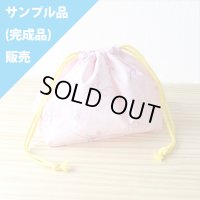 《即納》★サンプル品(完成品)販売★バレリーナ ドイリー【お弁当袋】完成品販売