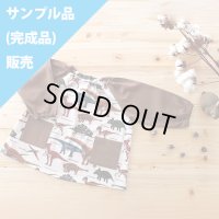 《即納》★サンプル品(完成品)販売★恐竜の図鑑 サンドベージュ【スモック】Mサイズ 完成品販売