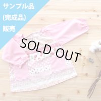 《即納》★サンプル品(完成品)販売★いちごのボーダー ピンク【スモック】Mサイズ 完成品販売