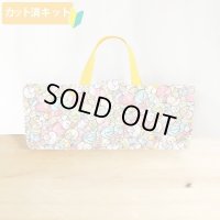 すみっコぐらし ぎっしりピンク【ピアニカバッグ】 材料セット 作り方マニュアル付き 入園入学 手芸キット