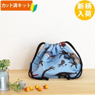 お弁当袋【カット済み】手作りキット商品一覧ページte-tte ベビー用品