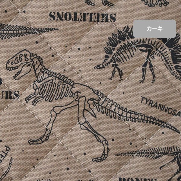 恐竜、ダイナソー柄の生地で作るレッスンバッグ、巾着などの入園グッズ
