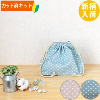 お弁当袋【カット済み】手作りキット商品一覧ページte-tte ベビー用品 ...